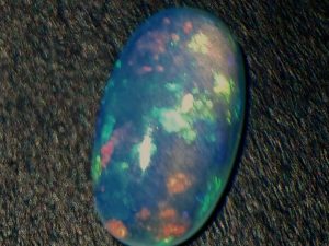 Rare, crystal opal, Mined from Brazil in 1974