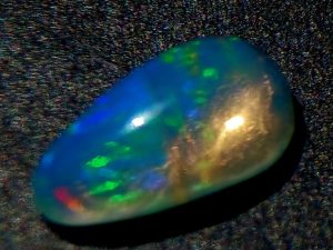 Rare, crystal opal, Mined from Brazil in 1974