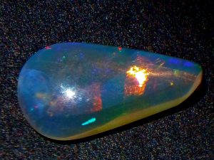 Rare, crystal opal, Mined from Brazil in 1974